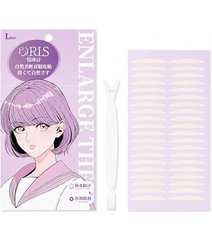 Amazon.co.jp: 【XIXI公式】アイテープ 二重まぶたテープ 透明タイプ